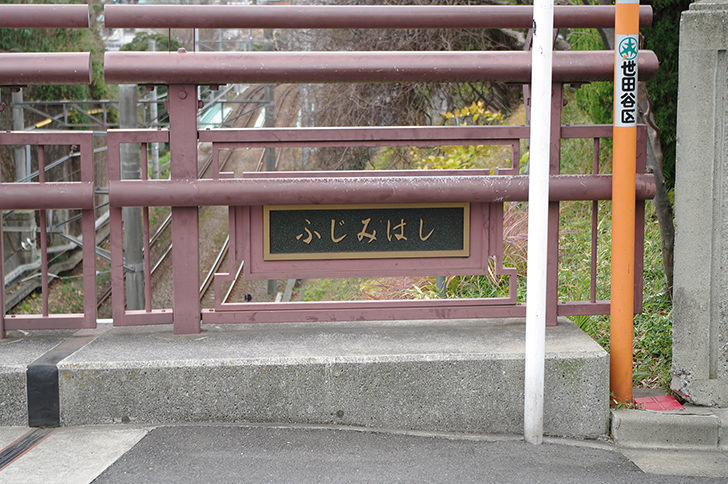 常规商品3